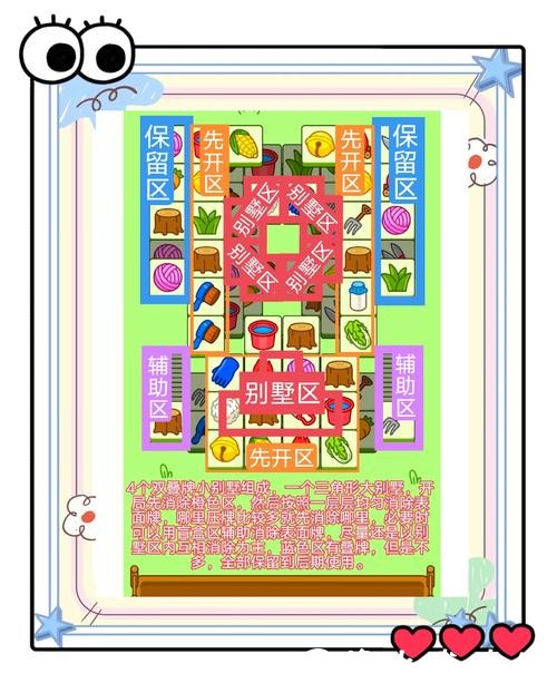 如何获取2026世界杯竞猜入口地址指南 如何获取2026世界杯竞猜入口地址指南