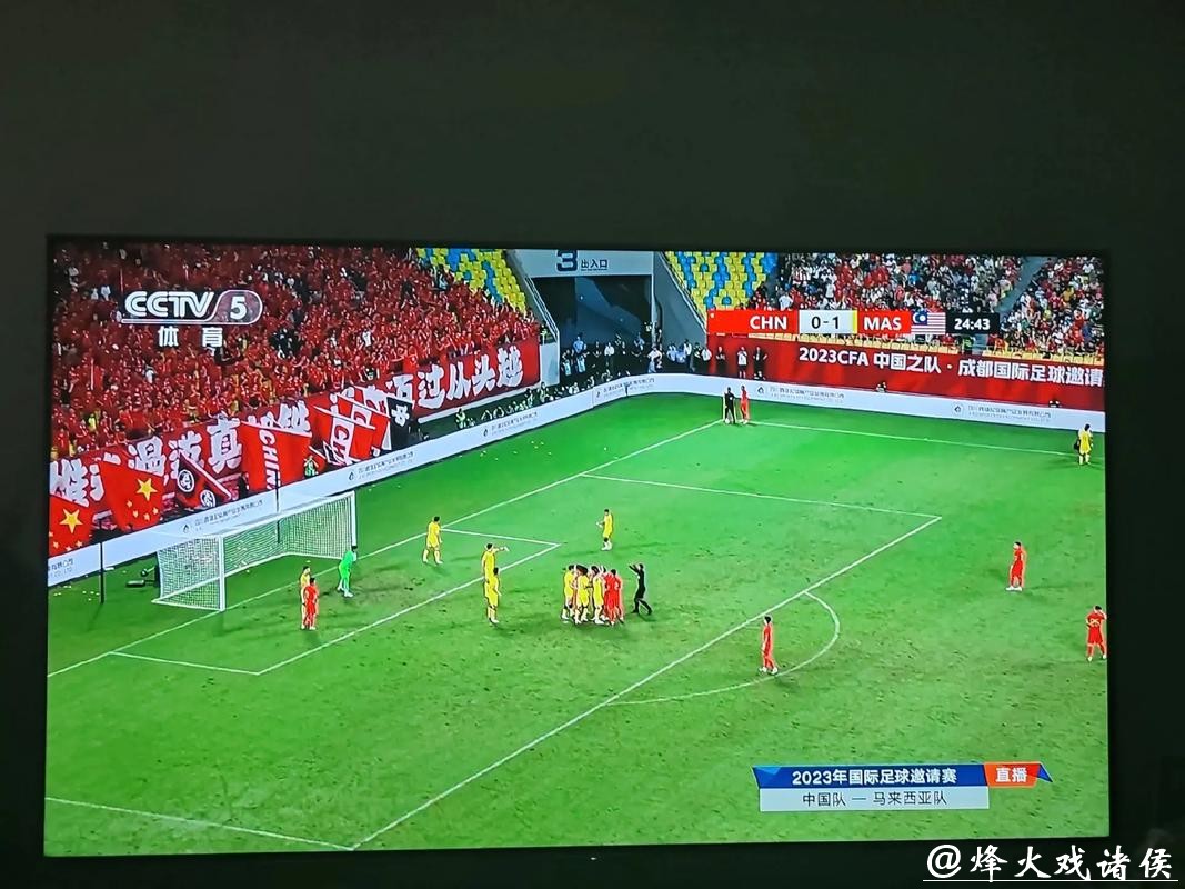 CCTV5足球世界杯直播全程精彩呈现 CCTV5足球世界杯直播全程精彩呈现